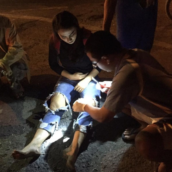 บิว กัลยาณี บิว กัลยาณี