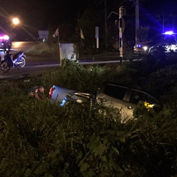 บิว กัลยาณี บิว กัลยาณี