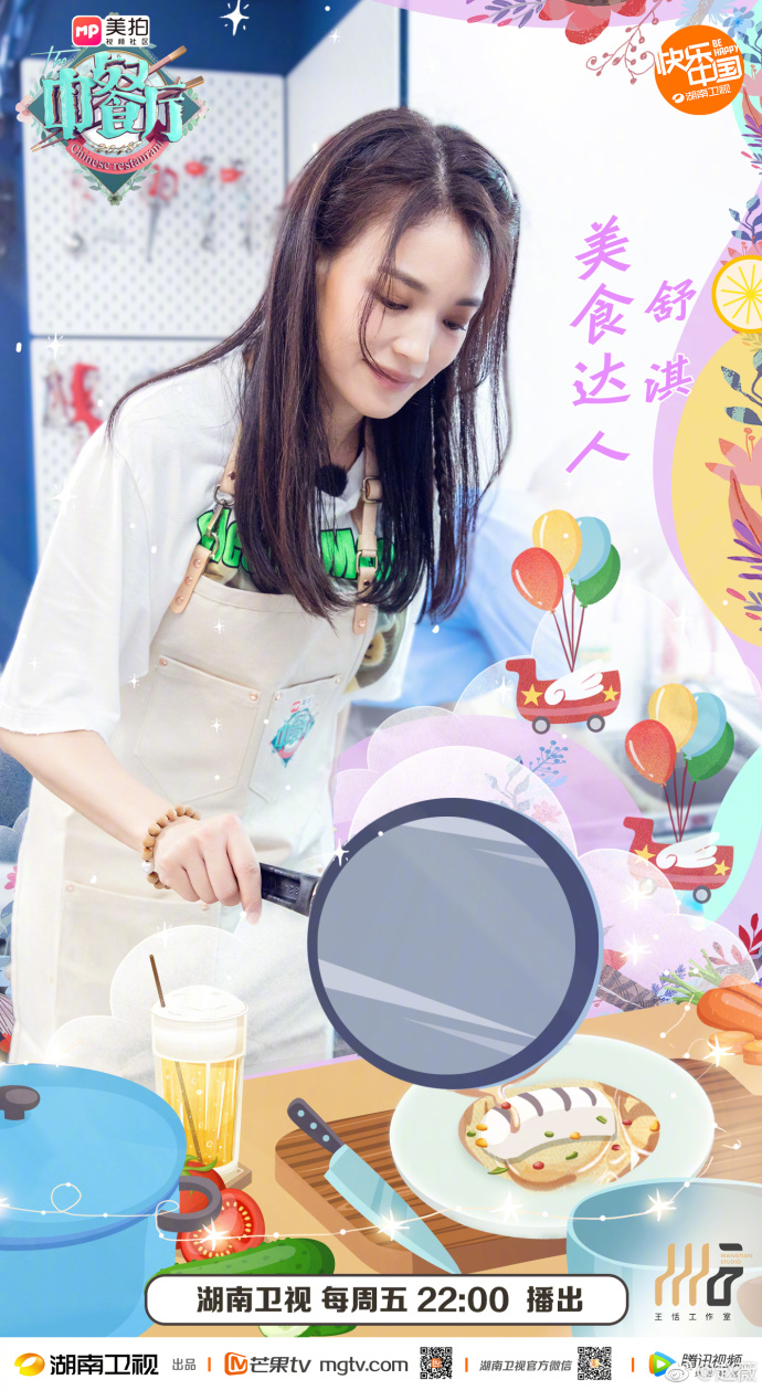 ดาราฮ่องกง ดาราฮ่องกง