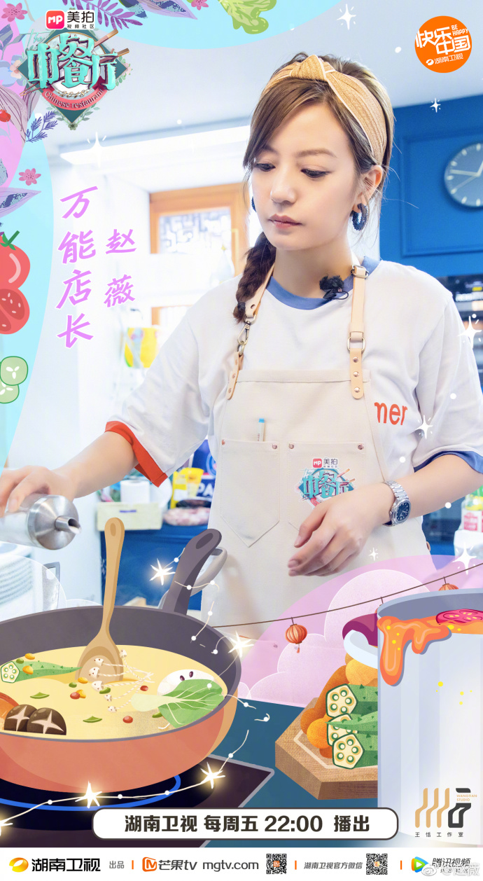 ดาราฮ่องกง ดาราฮ่องกง