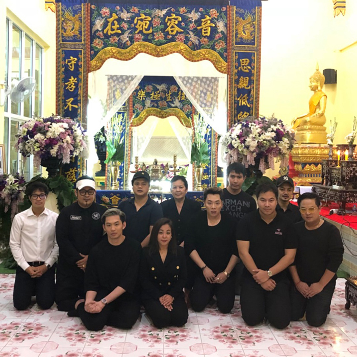 ดีเจเชาเชา ชวลิต ดีเจเชาเชา ชวลิต