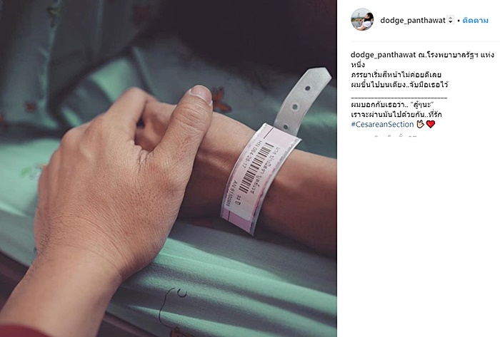 ด็อจ บีมิกซ์ ด็อจ บีมิกซ์