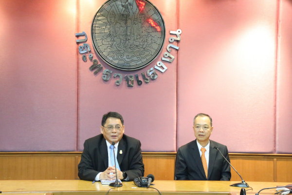 ประกันสังคม ประกันสังคม