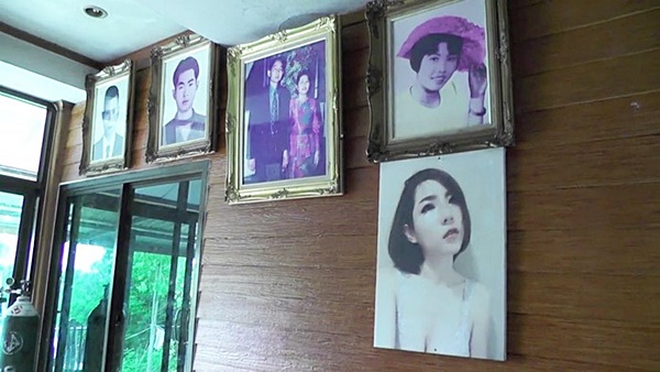 มะนาว แม็กซิม มะนาว แม็กซิม