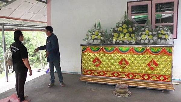 มะนาว แม็กซิม มะนาว แม็กซิม