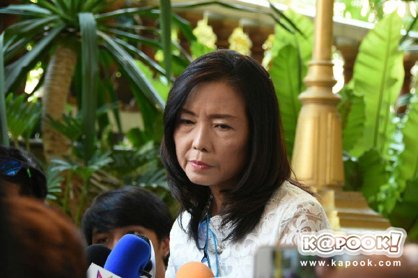 น้องอิน ณัฐนิชา น้องอิน ณัฐนิชา