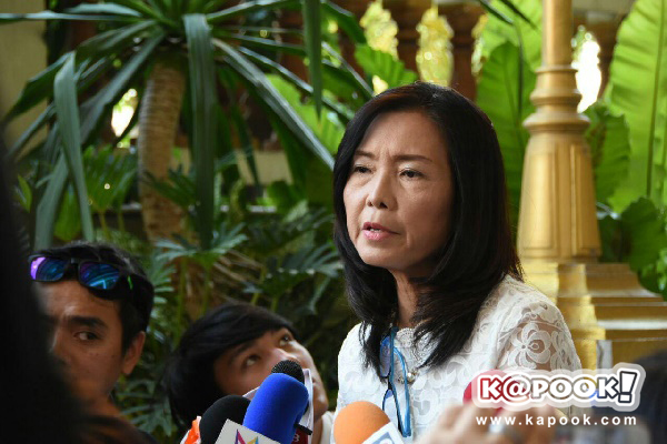 น้องอิน ณัฐนิชา น้องอิน ณัฐนิชา