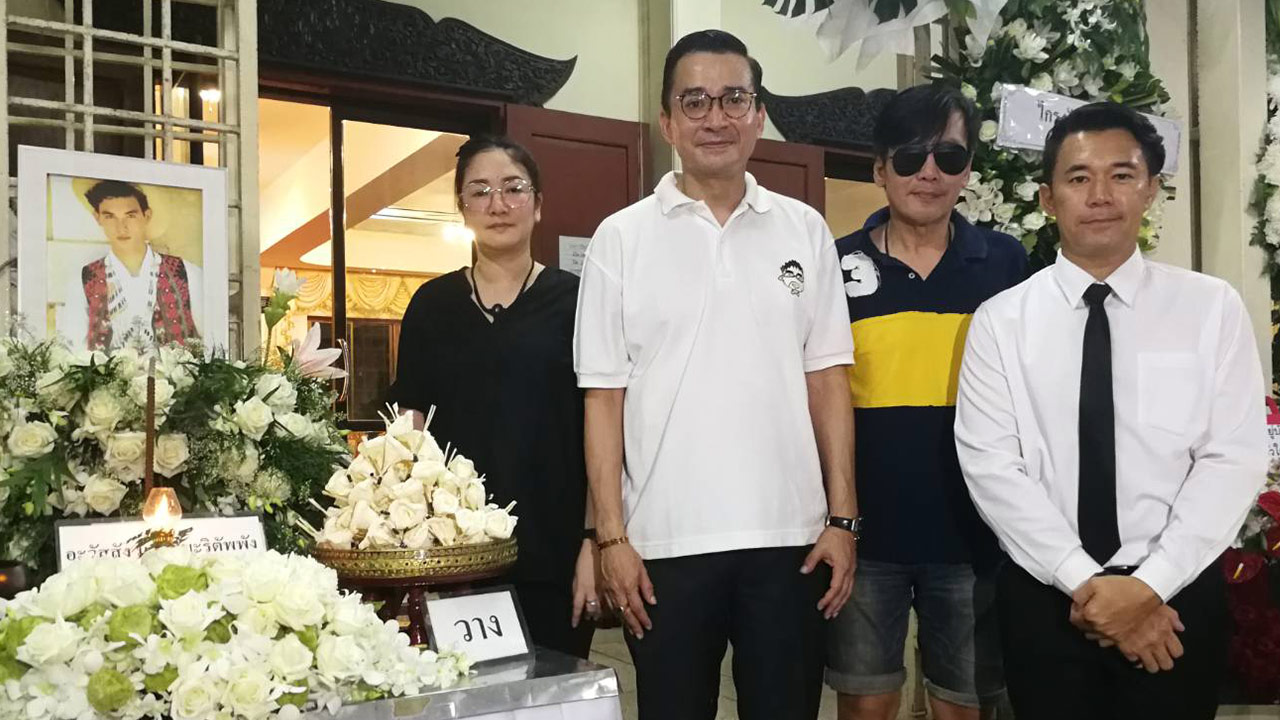 โอ วรุฒ วรธรรม โอ วรุฒ วรธรรม