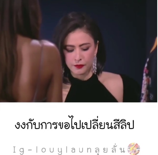 The Face Thailand 4 The Face Thailand 4