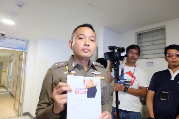 ขายกางเกงลดน้ำหนัก ขายกางเกงลดน้ำหนัก