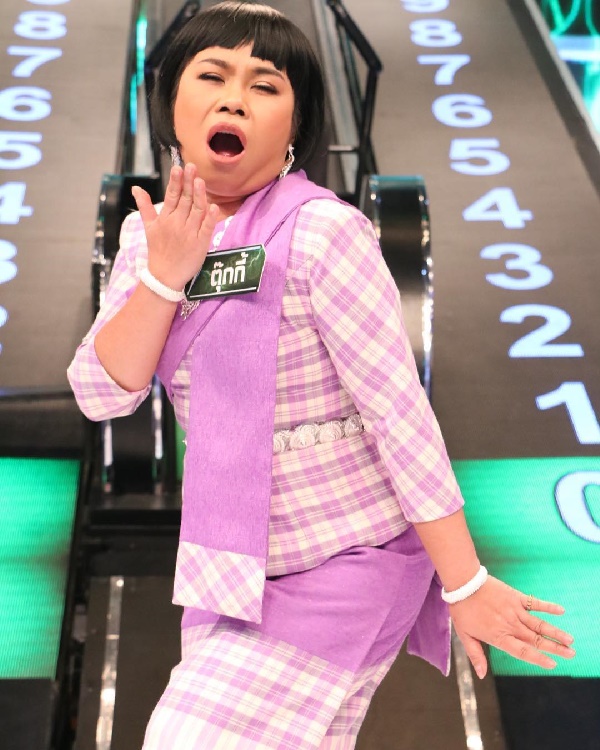 ตุ๊กกี้ ตุ๊กกี้