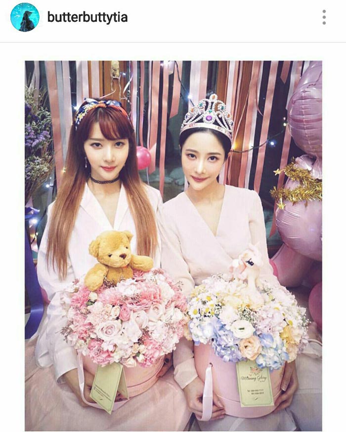 แจม เนโกะจัมพ์ แจม เนโกะจัมพ์