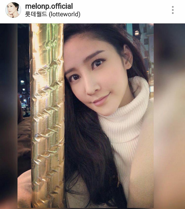 แจม เนโกะจัมพ์ แจม เนโกะจัมพ์