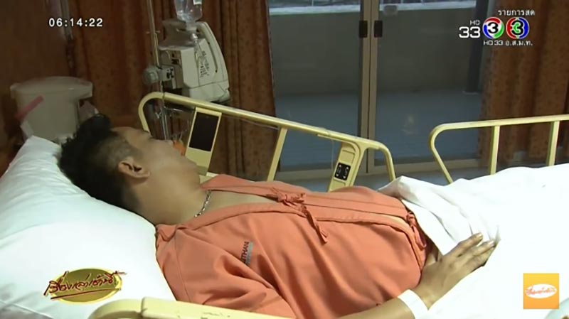 เจี๊ยบ เชิญยิ้ม เจี๊ยบ เชิญยิ้ม