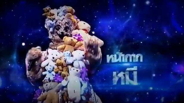 The Mask Singer The Mask Singer