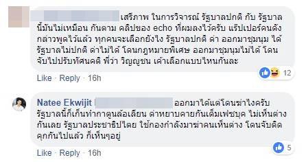 ประเทศกูมี ประเทศกูมี