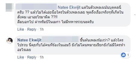 ประเทศกูมี ประเทศกูมี