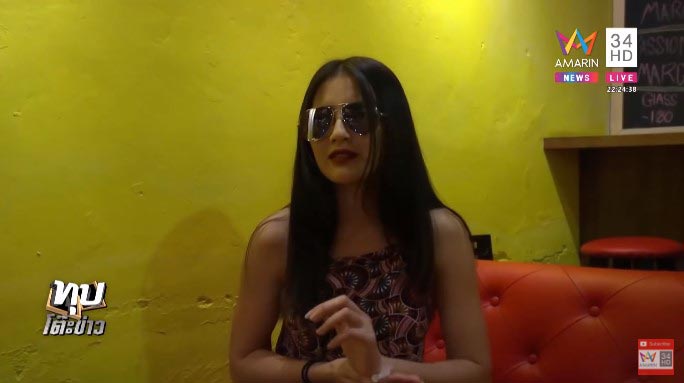 เฮลิคอปเตอร์ตก เฮลิคอปเตอร์ตก