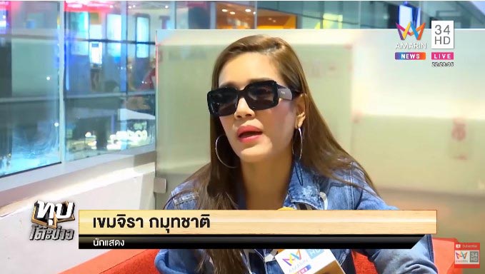 เฮลิคอปเตอร์ตก เฮลิคอปเตอร์ตก