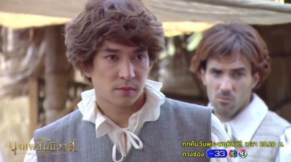 บุพเพสันนิวาส บุพเพสันนิวาส