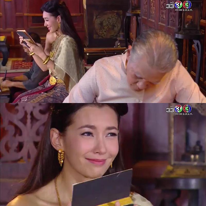 บุพเพสันนิวาส บุพเพสันนิวาส