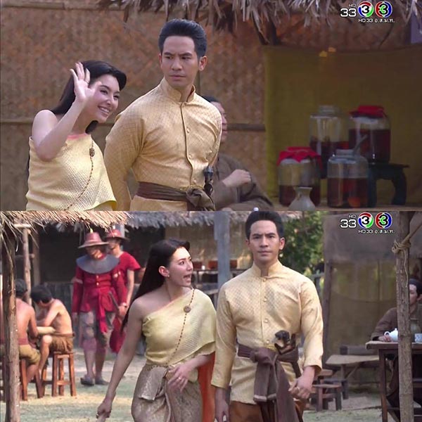 บุพเพสันนิวาส บุพเพสันนิวาส