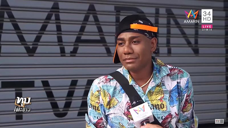 โจอี้ บาซู โจอี้ บาซู