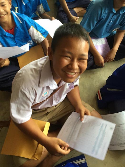 ครูทำดี ครูทำดี