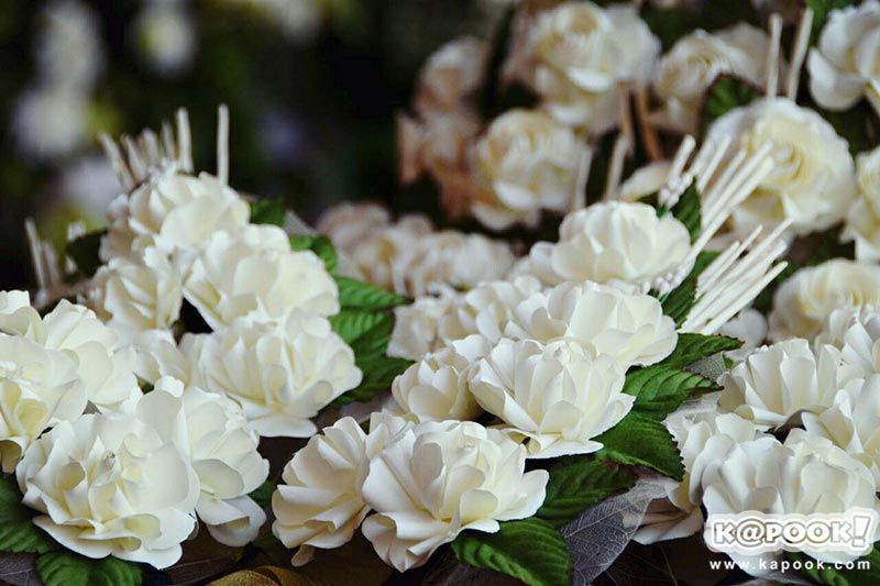 น้องอิน น้องอิน