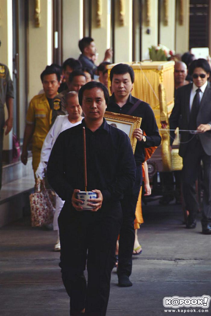 น้องอิน น้องอิน