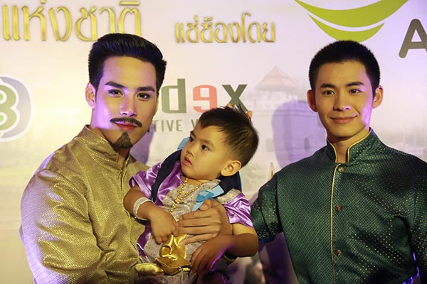 บุพเพสันนิวาส บุพเพสันนิวาส