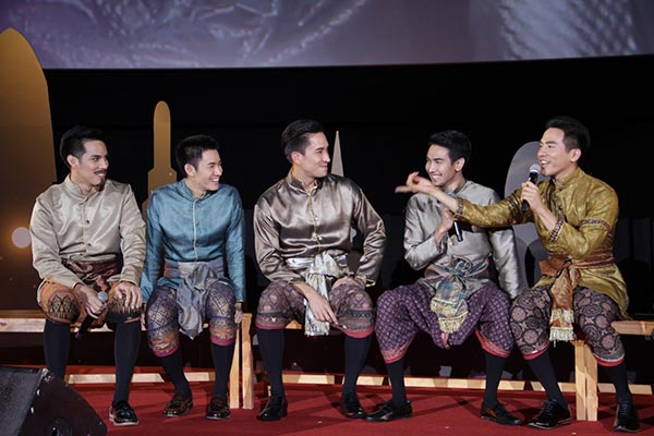 บุพเพสันนิวาส บุพเพสันนิวาส