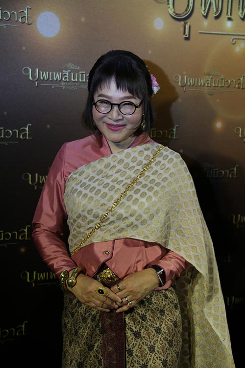 บุพเพสันนิวาส บุพเพสันนิวาส