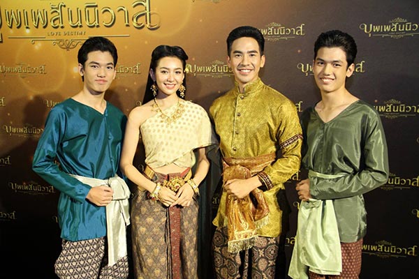 บุพเพสันนิวาส บุพเพสันนิวาส