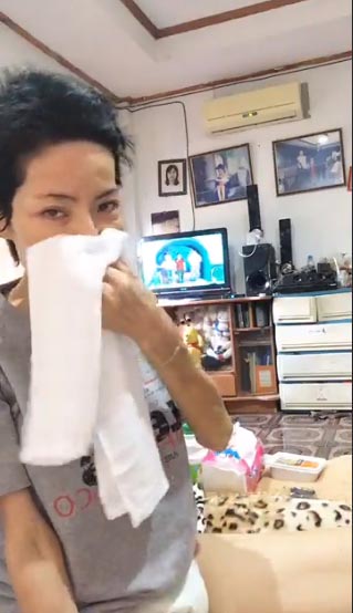 มะนาว แม็กซิม มะนาว แม็กซิม