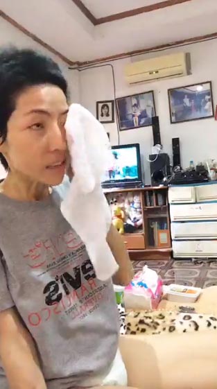 มะนาว แม็กซิม มะนาว แม็กซิม