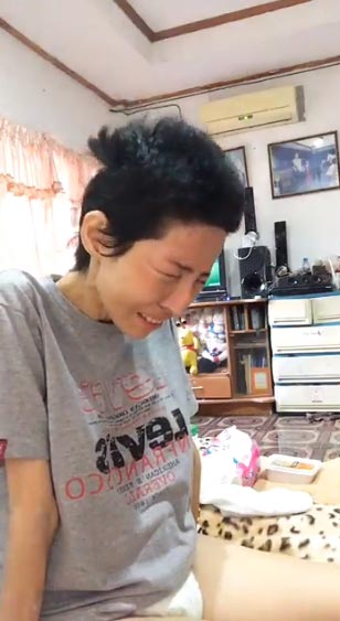 มะนาว แม็กซิม มะนาว แม็กซิม