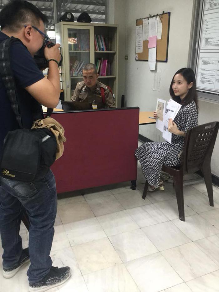 เมย์ ศิตาภา เมย์ ศิตาภา