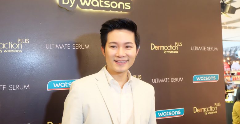 มิสแกรนด์ไทยแลนด์ 2018 มิสแกรนด์ไทยแลนด์ 2018