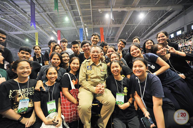 ณรงศักดิ์ ณรงศักดิ์