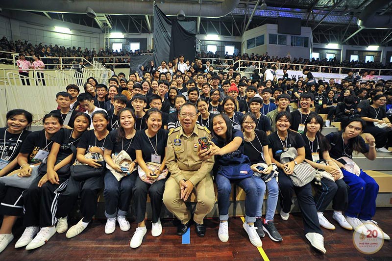 ณรงศักดิ์ ณรงศักดิ์