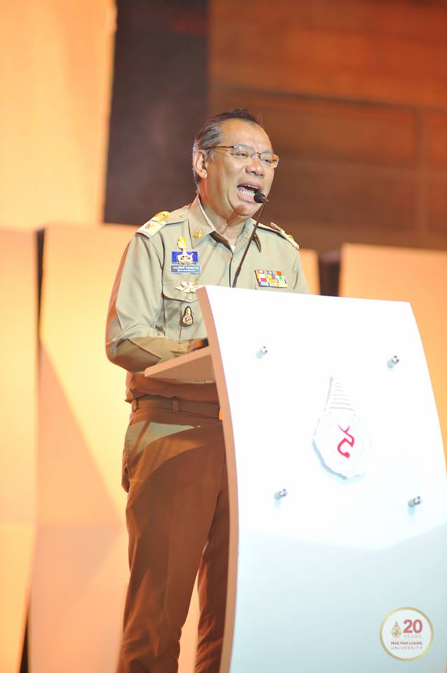 ณรงศักดิ์ ณรงศักดิ์