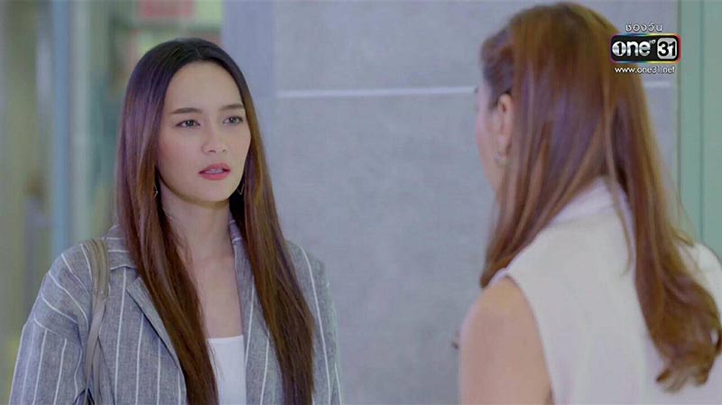 เมีย 2018 เมีย 2018