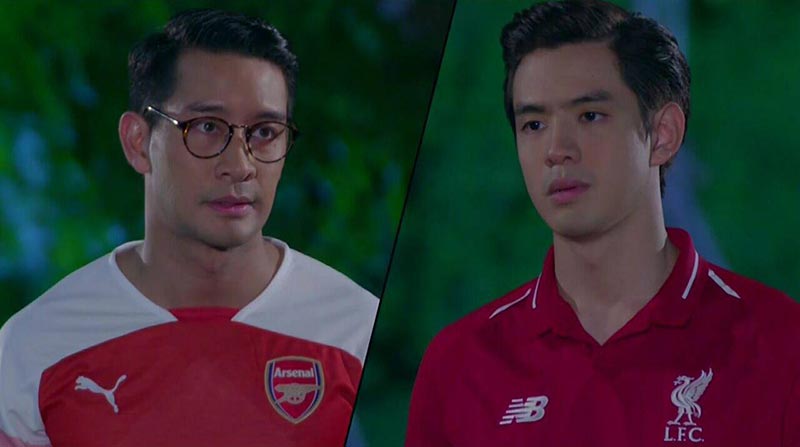เมีย 2018 เมีย 2018