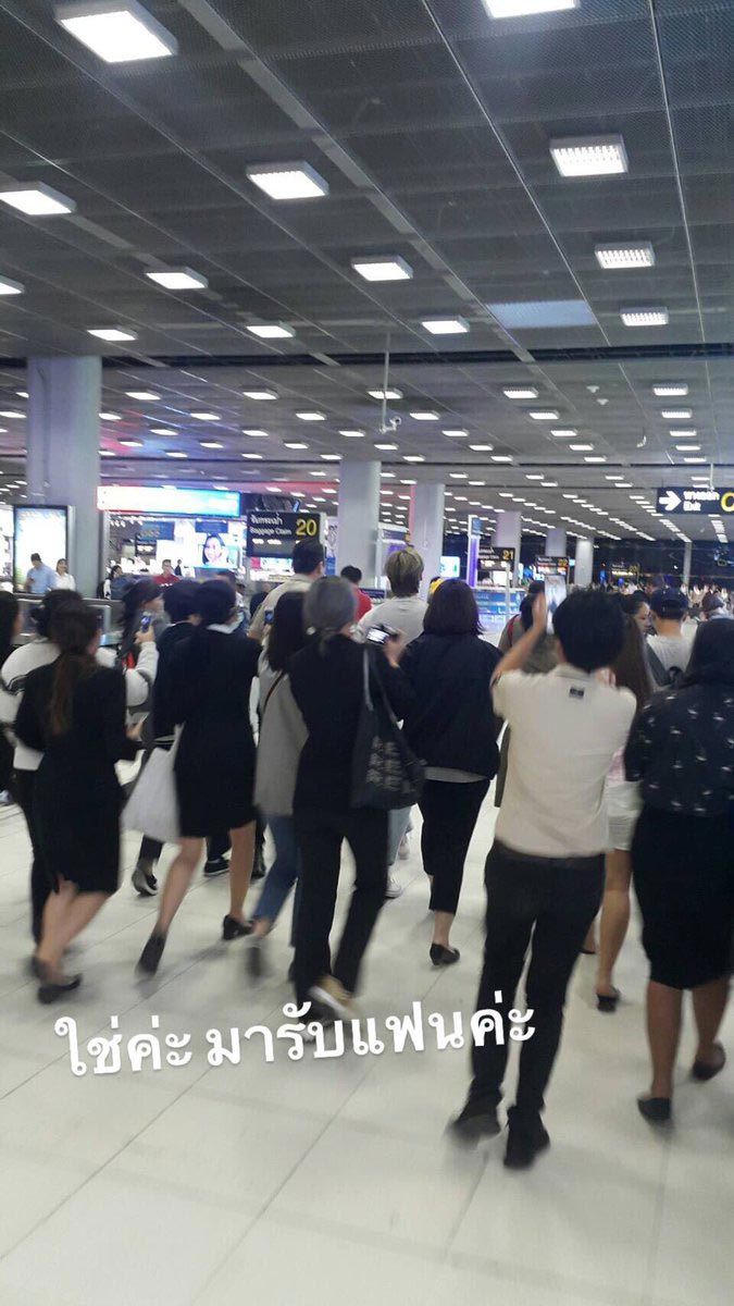 ปลอมเป็นเจ้าหน้าที่ ปลอมเป็นเจ้าหน้าที่