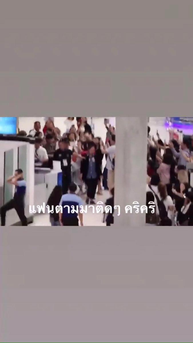 ปลอมเป็นเจ้าหน้าที่ ปลอมเป็นเจ้าหน้าที่