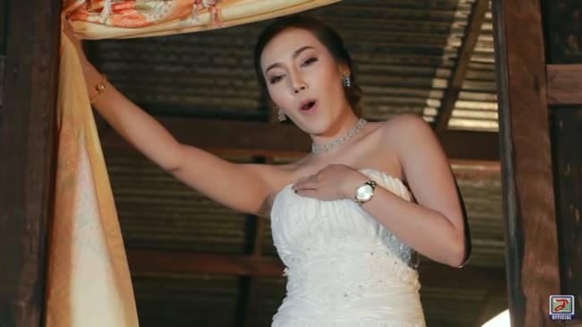 ครางชื่ออ้ายแน ครางชื่ออ้ายแน