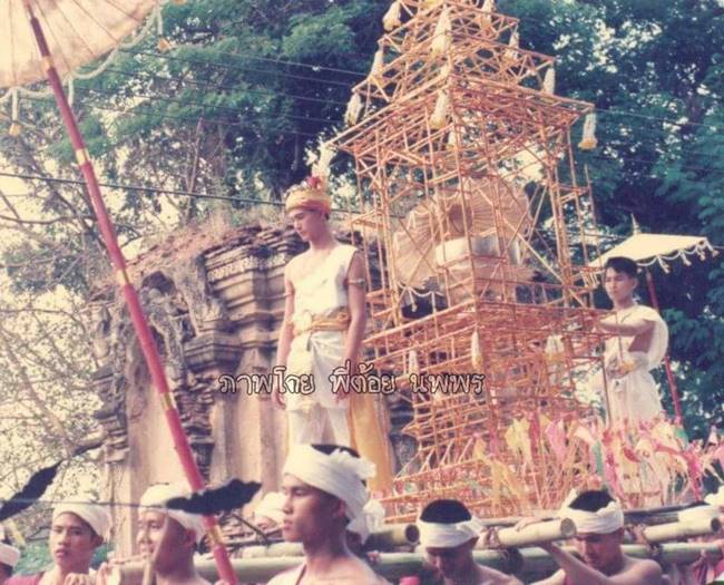 โอ วรุฒ โอ วรุฒ