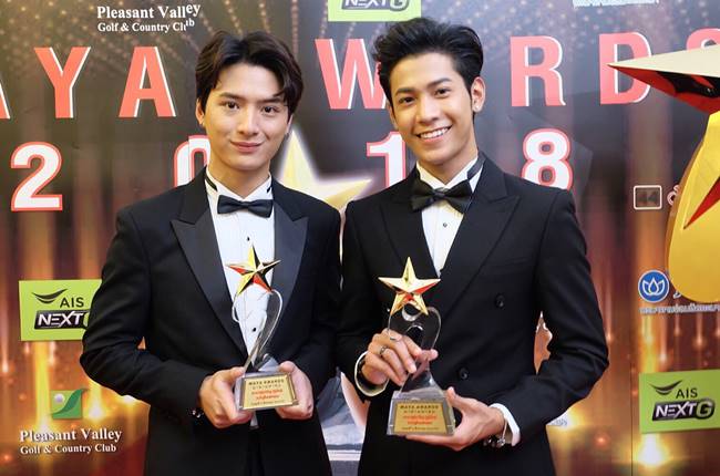 สิงโต ปราชญา สิงโต ปราชญา