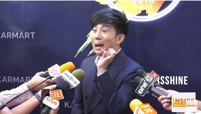 ป้อม วินิจ แก้ม กวินตรา ป้อม วินิจ แก้ม กวินตรา